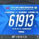 中超大连英博3:1深圳新鹏城：3个制胜进球战术拆解