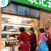 2026年港股餐饮的"稀缺入场券"：袁记食品凭什么走到聆讯