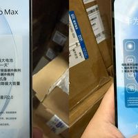 8800mAh！华为畅享100Pro Max来了！