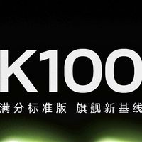 小米第一台10000mAh，本月见