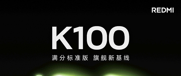 小米第一台10000mAh，本月见