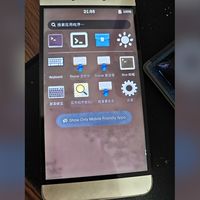 扔掉 Android 套壳：我给十年前的乐视 X620 刷入了原生 Linux