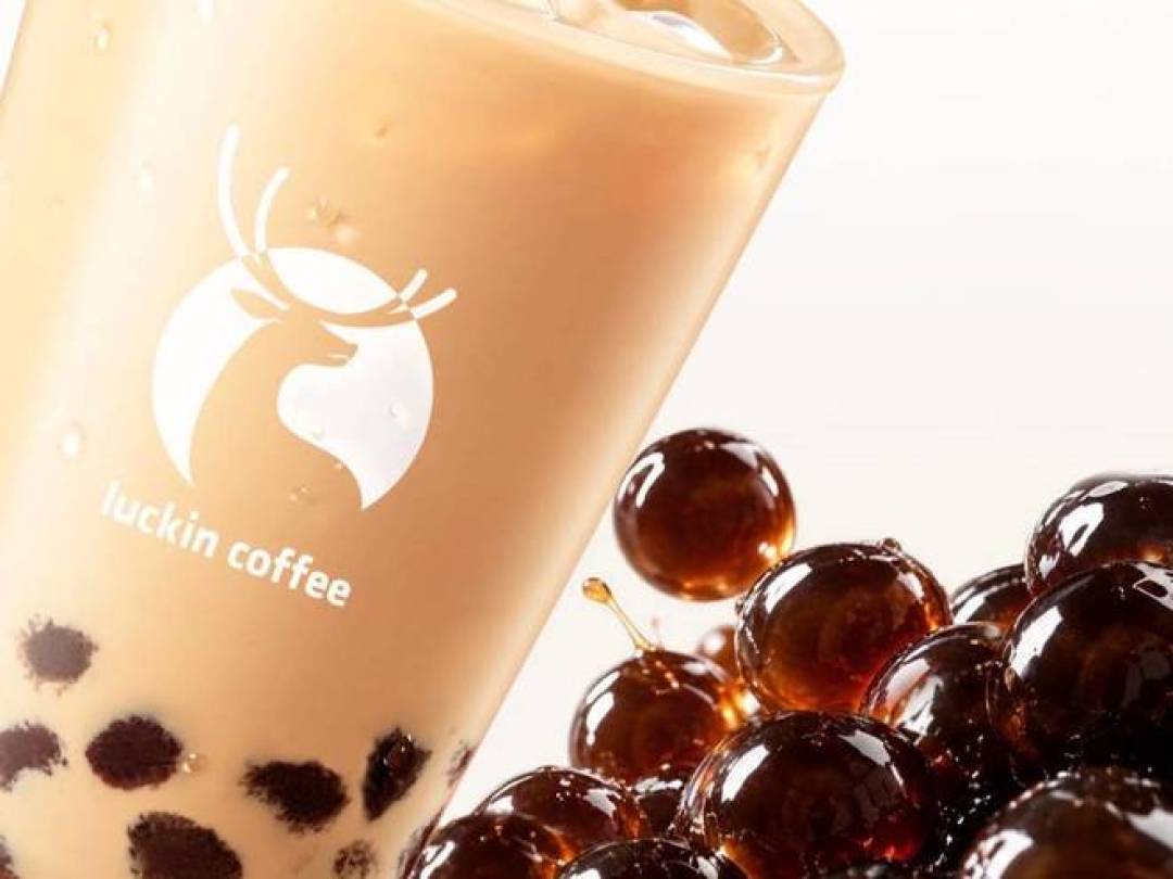 瑞幸的珍珠奶茶被网友催上全国:9.9元、0植脂末,值得喝吗