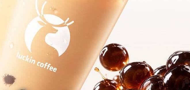 瑞幸的珍珠奶茶被网友催上全国：9.9元、0植脂末，值得喝吗