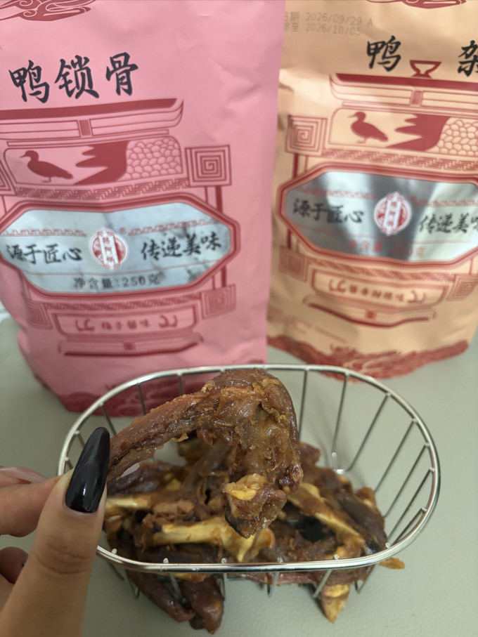 陈阿炳肉干肉脯