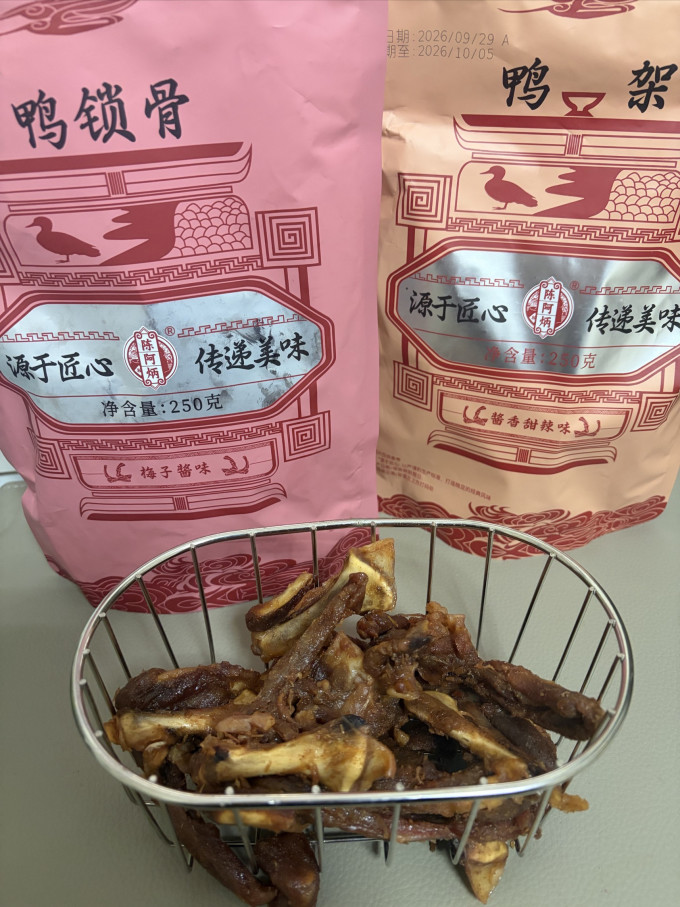 陈阿炳肉干肉脯