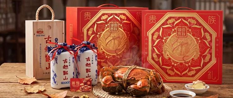 配蟹黄酒，20块的最能打