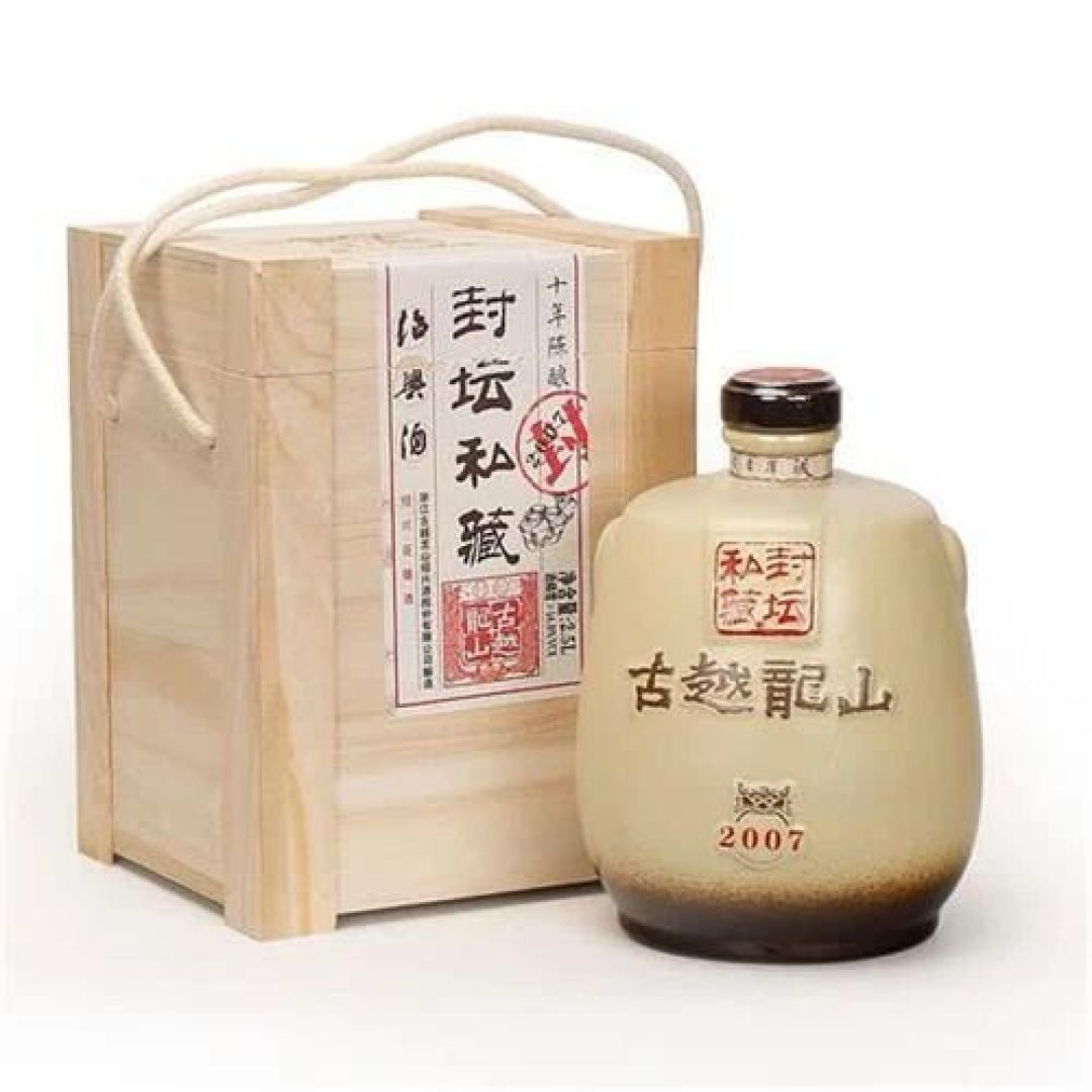 古越龙山礼盒