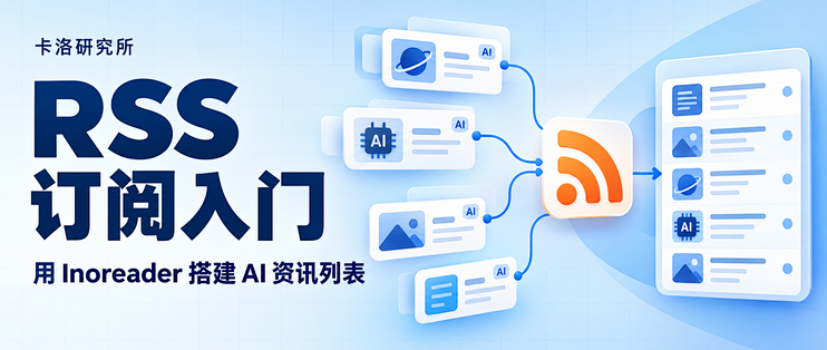Gemini 4 Argon跑分登顶，为什么实际交付还会翻车？
