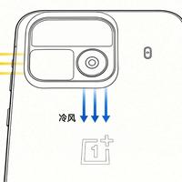 入手一加Ace 7系列必看：主动散热风扇的进灰与维护避坑