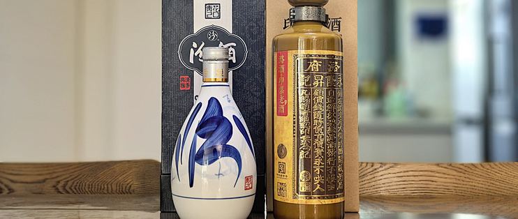 品酒笔记/佛系的山西长治潞酒 中端扛把子「印票老酒」有多好喝