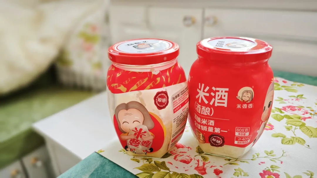 米婆婆米酒两罐装