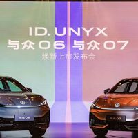9.99万对标秦Max？大众安徽放大招了