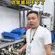 特斯拉换下的后摆臂触目惊心？主角其实是胶套：质保怎么算、维修多少钱