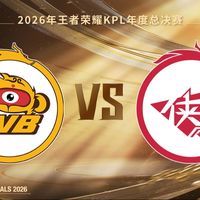 北京WB3:0济南RW侠：自己直通淘汰赛，还把重庆狼队挤进突围赛