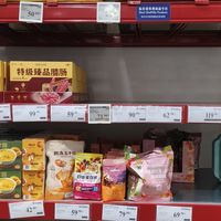 山姆品质引热议你还敢去吗？老会员真实体验与去留投票
