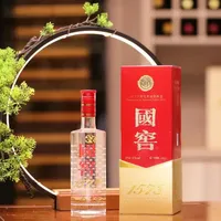 国窖1573，双11该不该买？