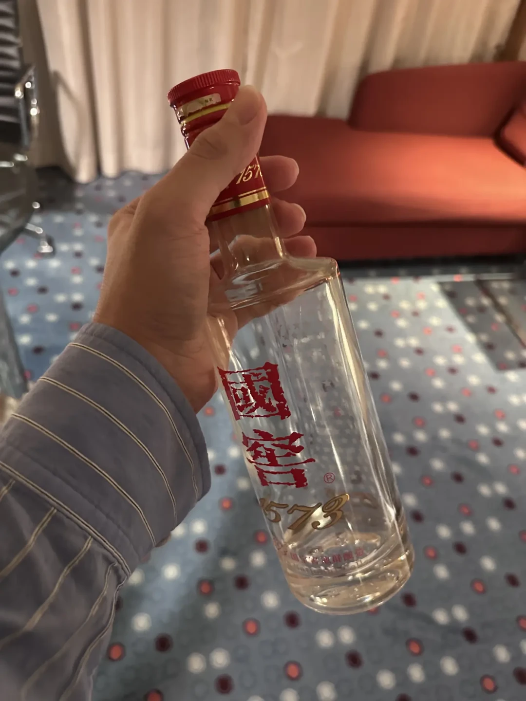 国窖1573,双11该不该买?