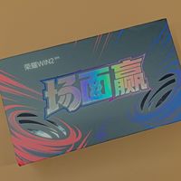 Mate90国产激活登顶、荣耀WIN2邀请函曝光 | 安卓手机10.17日报