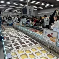 金粒门上海首店开业、山姆开心果被限购 | 零食甜品10.17日报