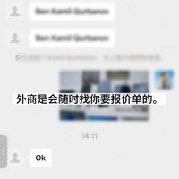 一代人有一代人的广交会：从破局到智造，开放基因薪火相传