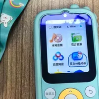 双11倾听者主推的"真人外教":把官方文案和20多篇实录帖对完,"口语"溢价拆成了两类机器、一笔成本账