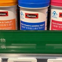 不是药的保健品怎么选靠谱?认准蓝帽子,记住“一查二选三投诉”