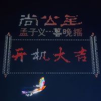 定档6天就开播，评论89万是点赞7倍：《尚公主》这笔追剧账先算清