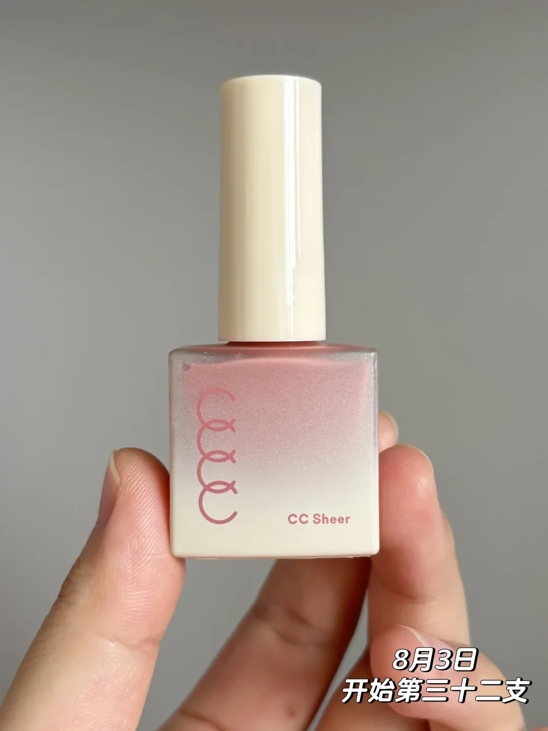 「迪奥作业预估200」撞上「MAC69元帖全在扣222」:大牌口红双11算账党,20号晚8点尾款闸门前,先把价梯、渠道、单次成本这三本账对完
