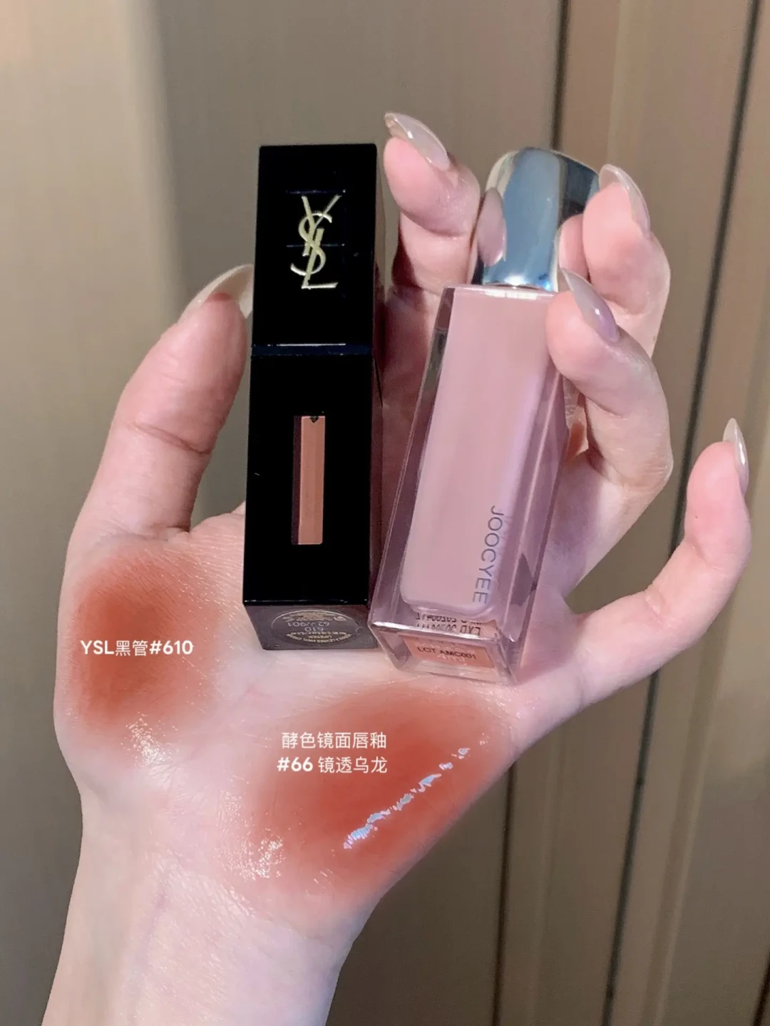 「Dior八件200+」撞上「大牌齐涨到400元」:双11口红尾款对账党,20号晚8点闸门前,先把价梯、机制、赠品这三本账对完