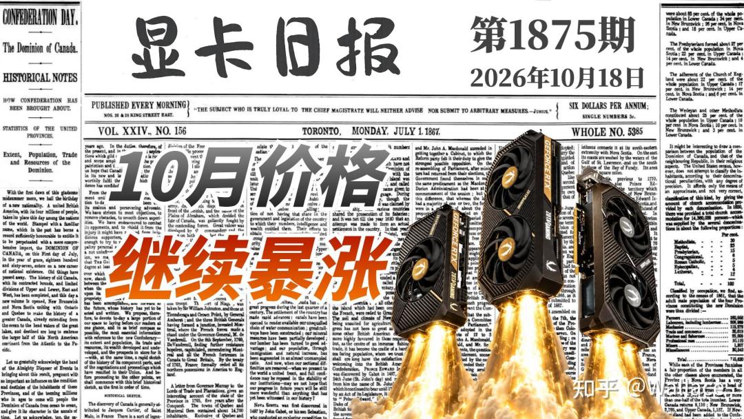为