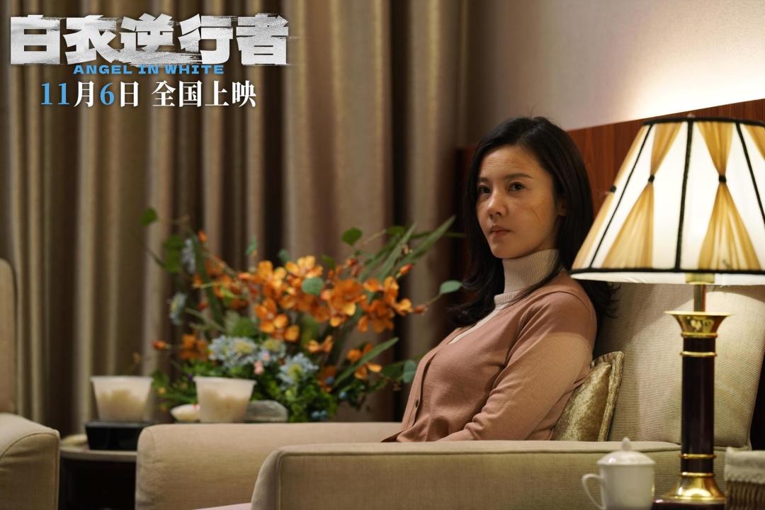 《白衣逆行者》压仓6年突然定档11.6：这张