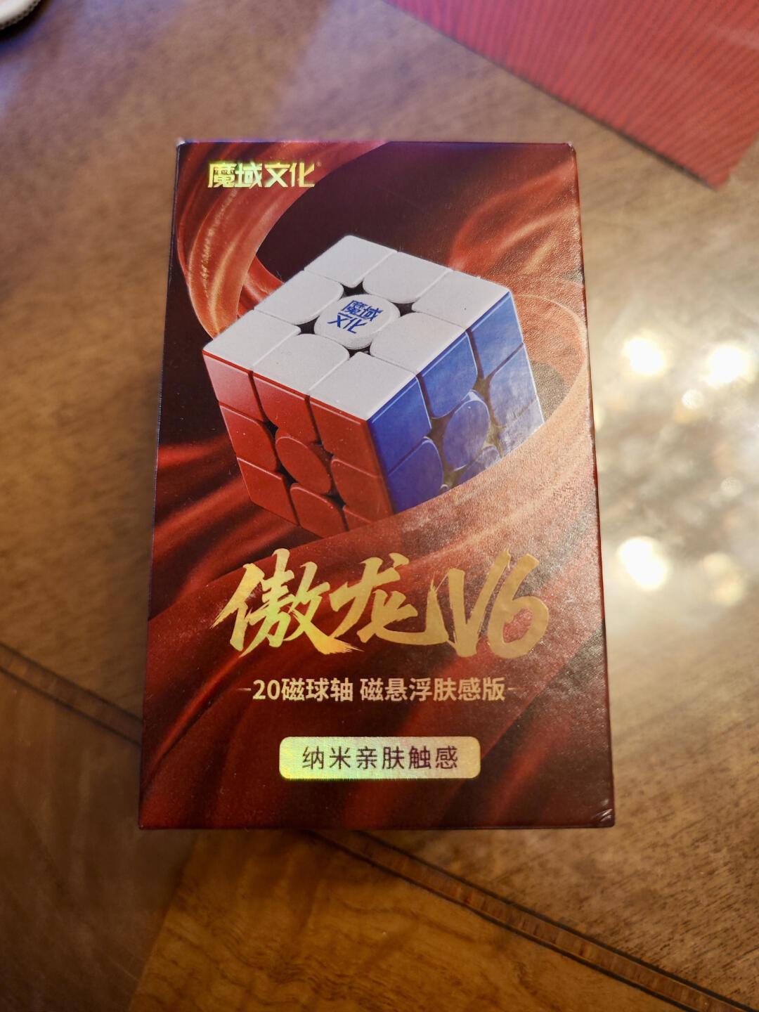 傲龙V6五版分叉:魔域首款肤面魔方来了,先看完威龙V11肤面的旧账再决定