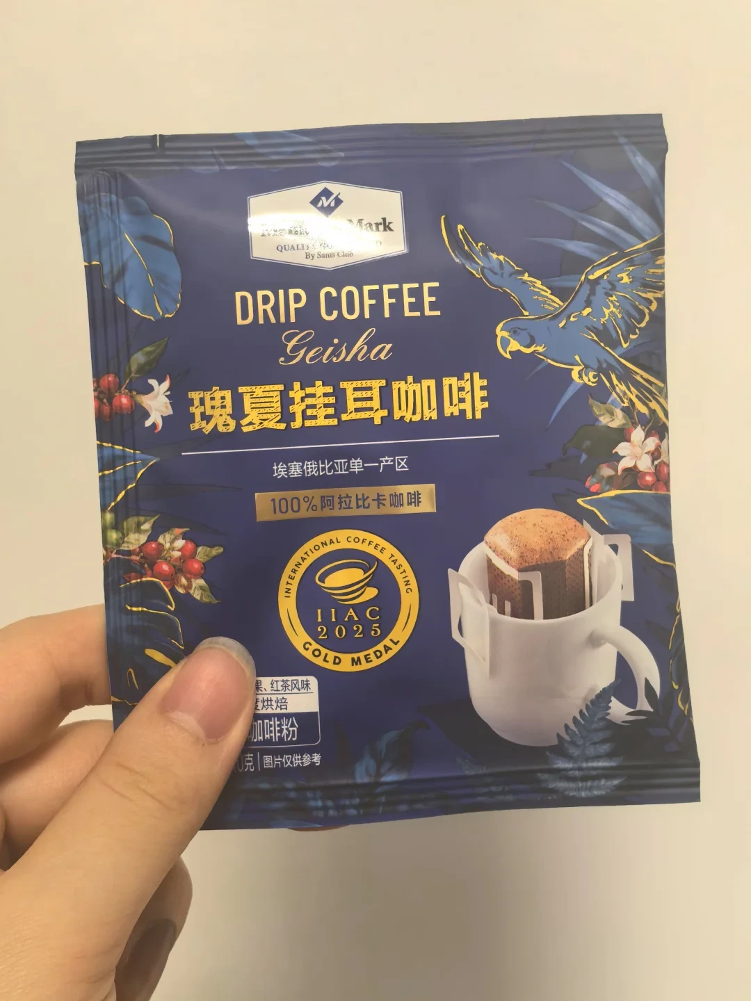 双11囤挂耳:保质期写着18个月,风味只有3周——单包1块5和6块,赌的根本不是同一个东西
