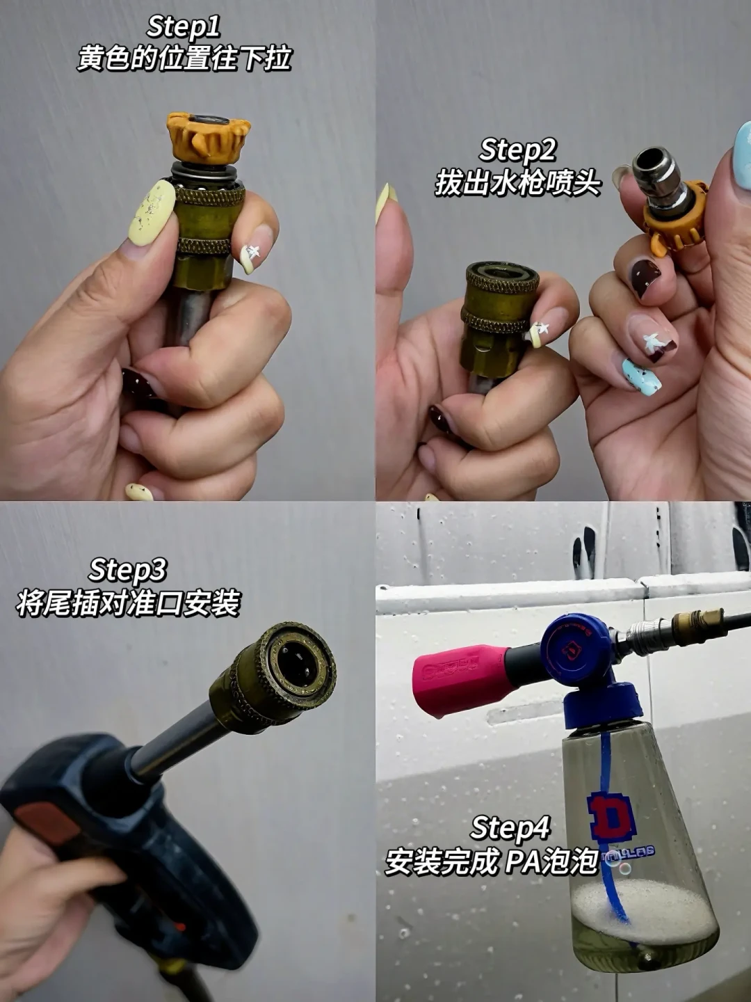 自助洗车真省钱?先把三笔账算完:时间计费、公共刷子和收水那一步,翻车帖的坑集中在你没自带工具