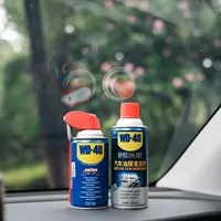 山姆89.9三瓶的WD-40油膜清洁剂一半封神一半翻车：对完两个楼合计320条评论才看懂——泡沫冲得掉4种膜里的1种，结层的还得靠那瓶10块钱的氧化铈