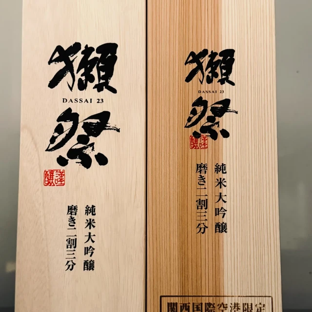 网传"獭祭在日本没人喝"：先看看日本的货架