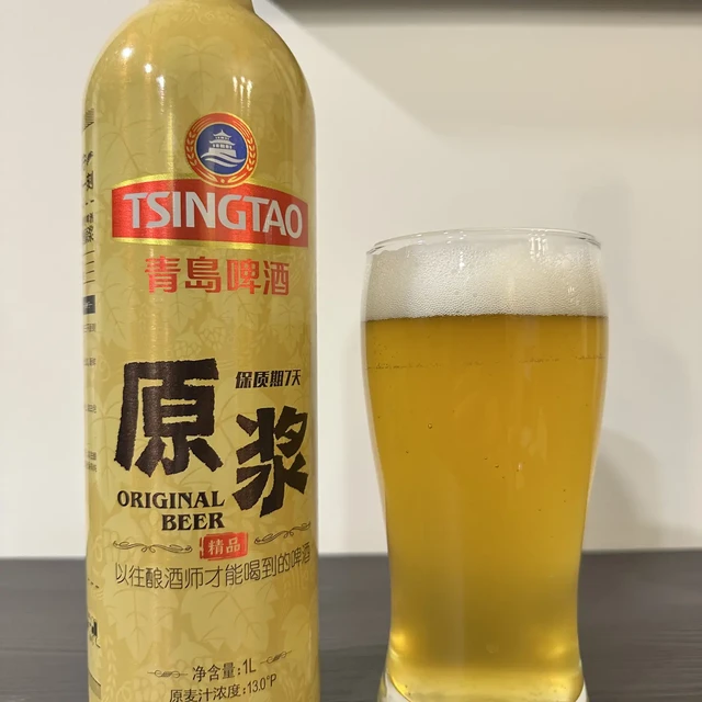 四厂散啤月底“搬家”：青啤厂号鄙视链，本地人只想喝二厂口粮