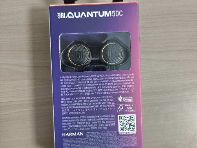 杰宝耳塞式耳机