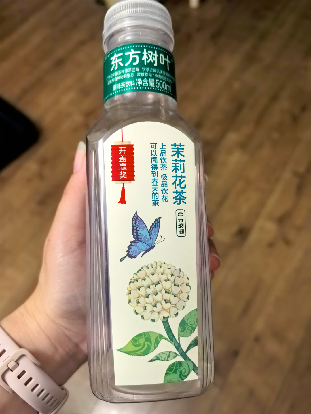 喝茶睡不着,换红茶没用、倒头汤也没用:决定这杯