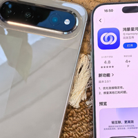 鸿蒙星河互联适配AirPods：弹窗和电量都有了，双持党值得跨生态混用吗