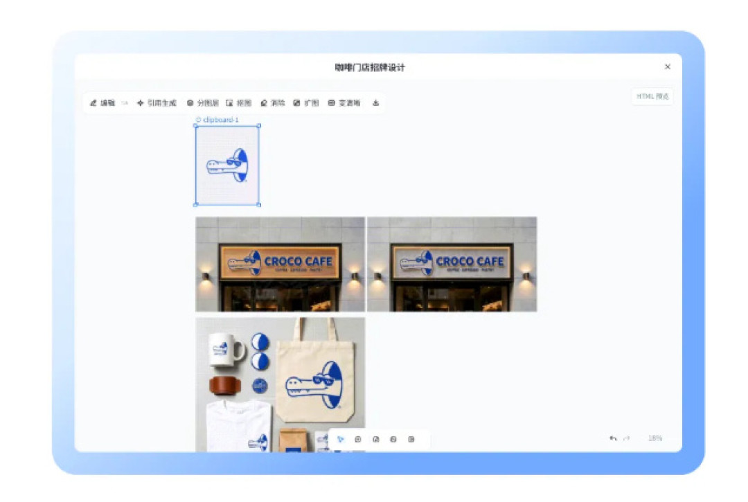 豆包、WorkBuddy、Kimi、千问这个月全在发新版:AI办公助手集体