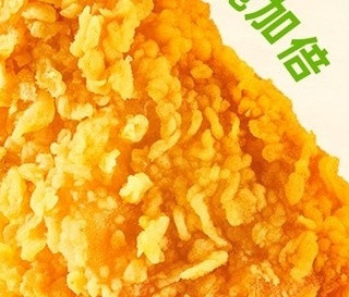 青椒五花肉炒鸡翅的家常做法