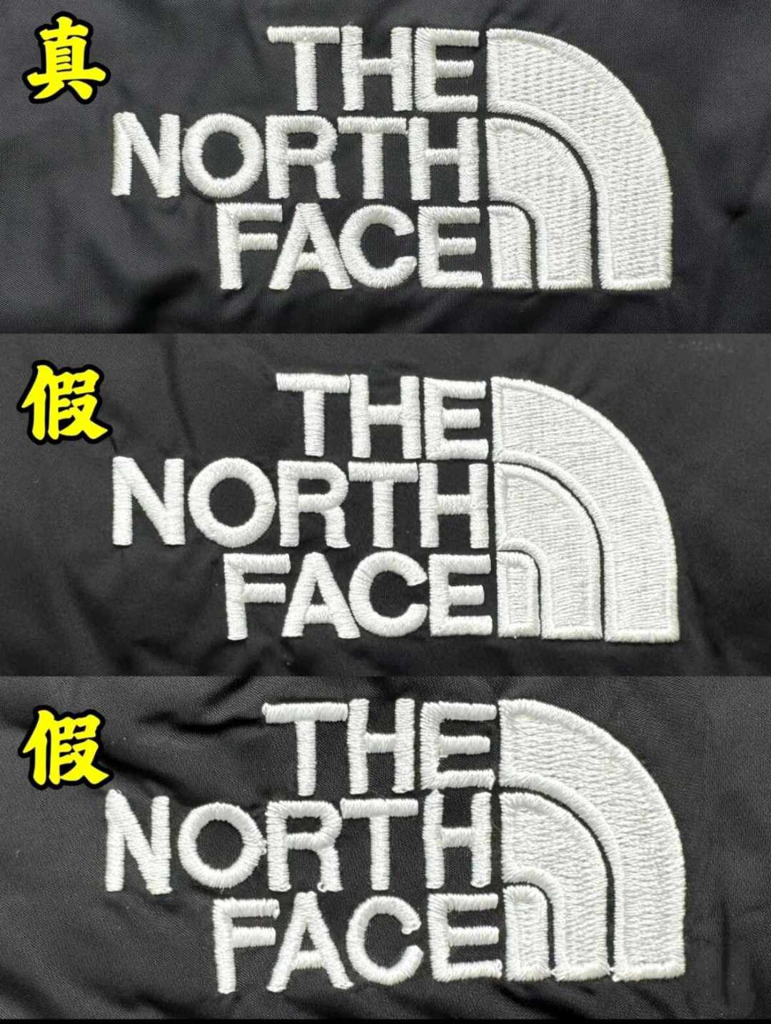 双11买北面,别再拿