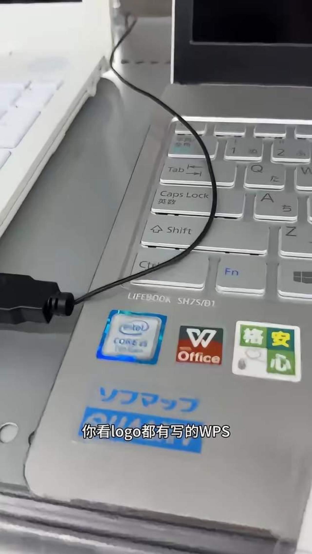 超级会员用不了AI,WPS划下三条底线,文档党先捂好钱包