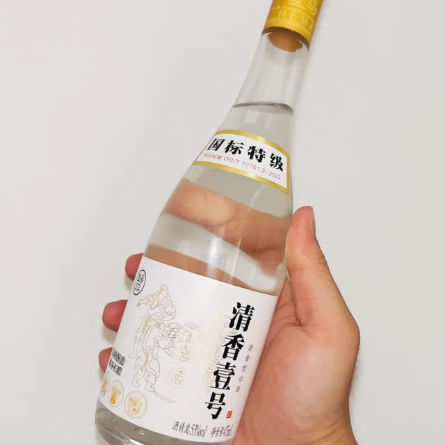盒马卖出的39.9元"玻汾平替"：同镇同料，真能平替吗？