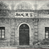 剧的口碑劈了，戏馆子没塌：被《云雀叫天录》带入坑的新观众，第一张戏票这么买