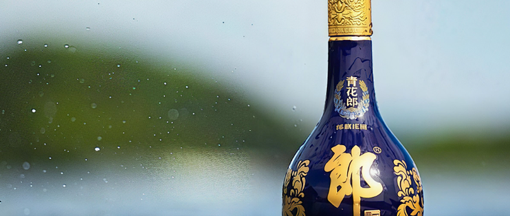 名酒跳水，低于红线价别碰
