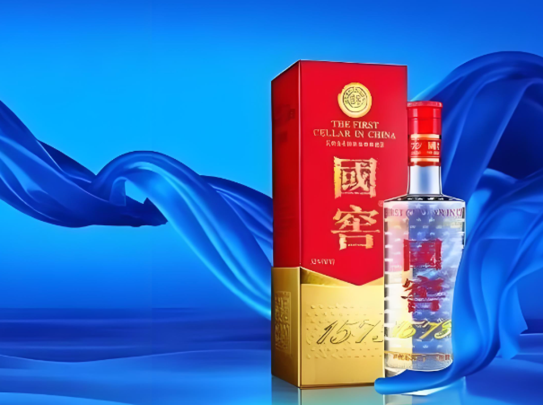 名酒跳水,低于红线价别碰