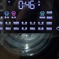 12.5KG三筒三洗三烘，海尔洗衣机治好了我的混洗焦虑